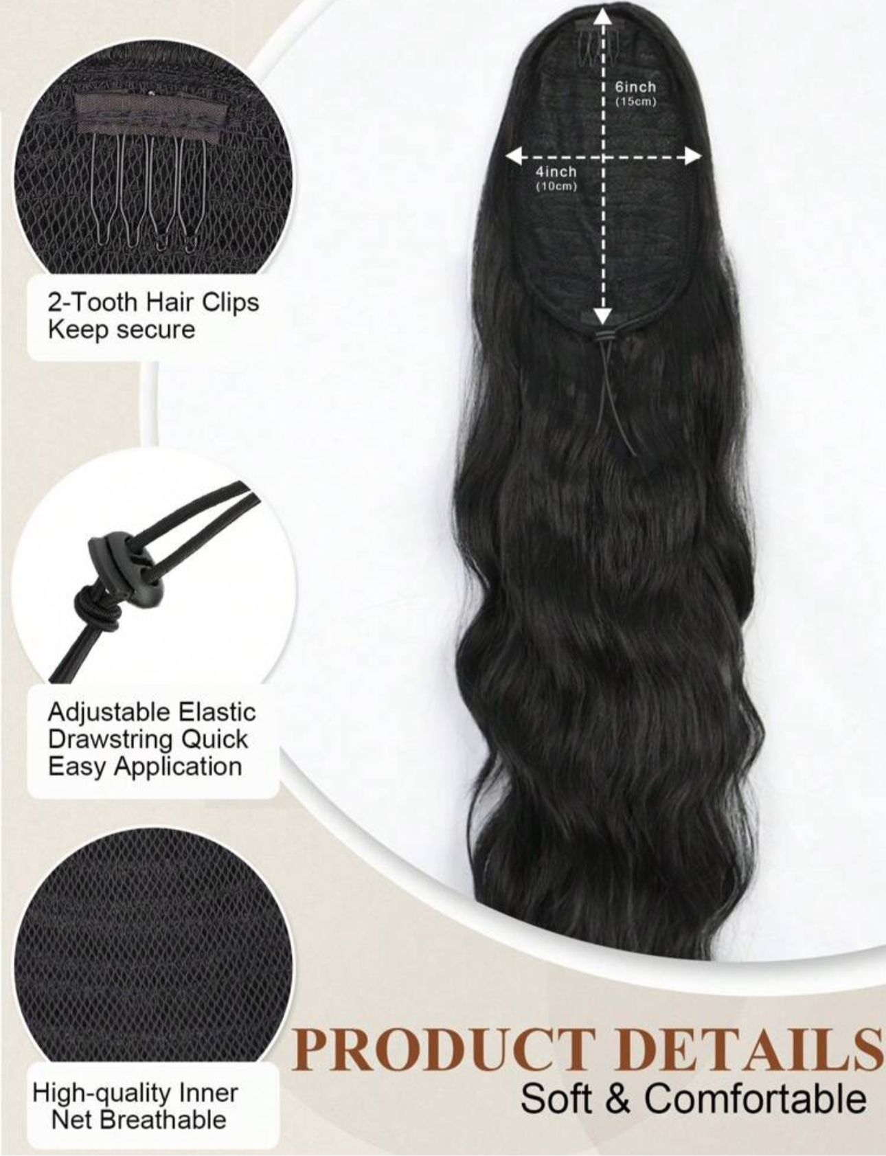 WAVY PONYTAIL