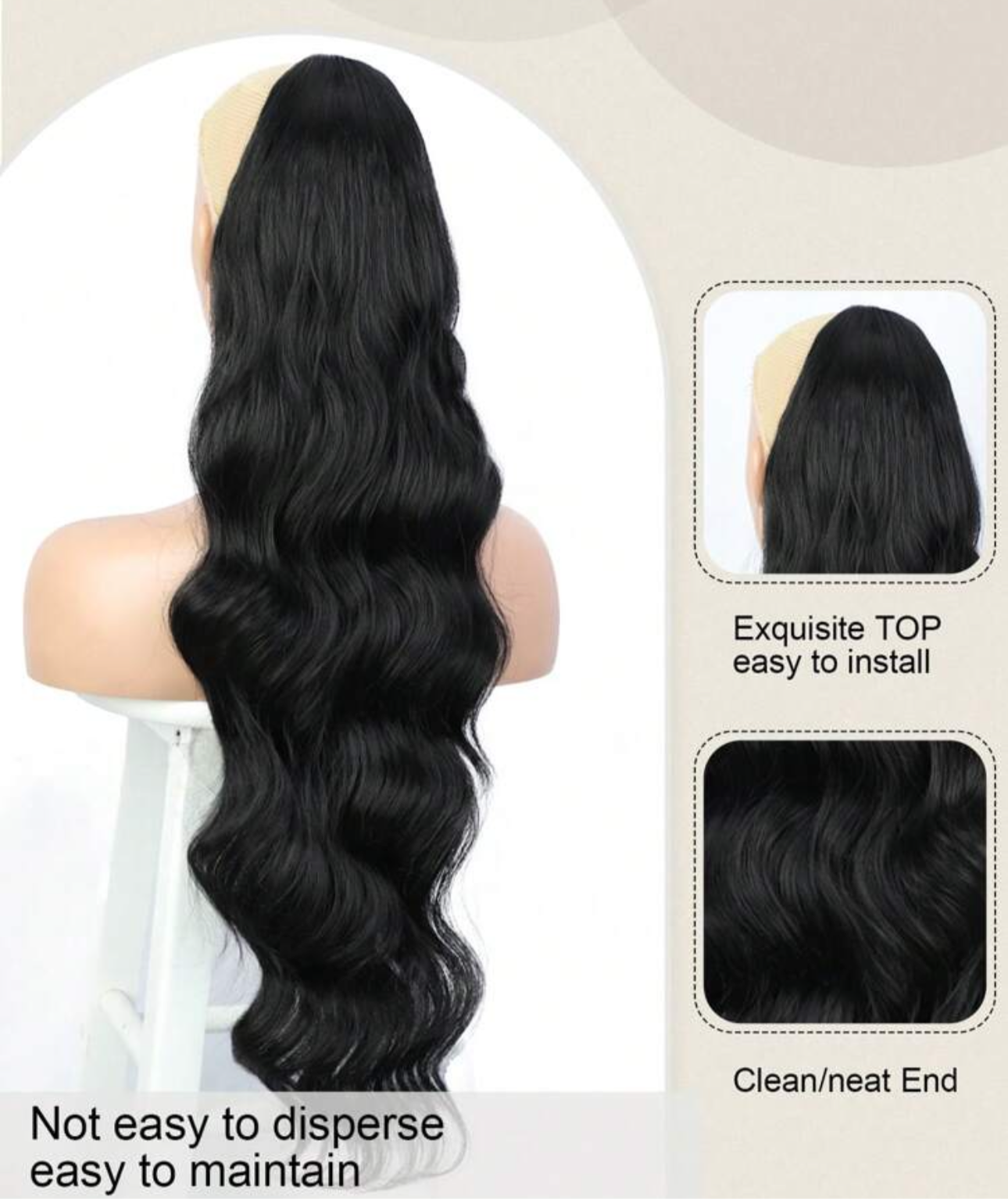 WAVY PONYTAIL